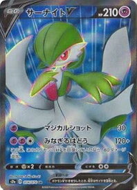 card40782-series61313-rarity71891