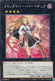 card3596-series6226-rarity1