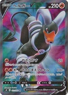 card40847-series61314-rarity71891