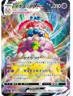 card40989-series61315-rarity81866