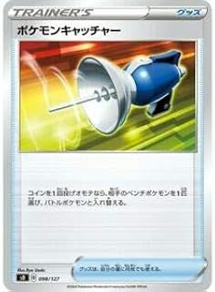 card30410-series61316-rarity95225