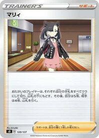 card40217-series61316-rarity95225