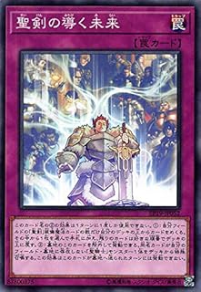 card3614-series8251-rarity1