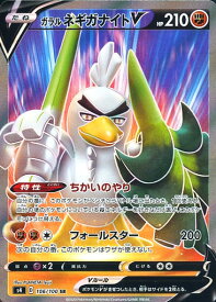 card41326-series61325-rarity71891