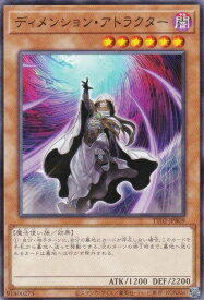 card_3620_series_2911_rarity_1_