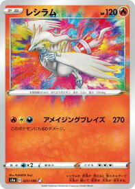 card30315-series61327-rarity82501