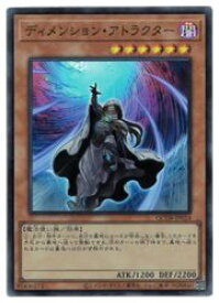 card_3620_series_1759_rarity_3_