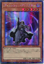 card_3620_series_5072_rarity_1299_