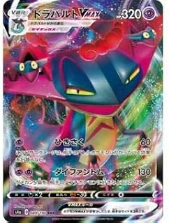 card40643-series61327-rarity81866