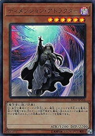 card3620-series8251-rarity7