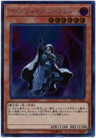 card3620-series8251-rarity5