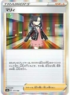 card40217-series61327-rarity95225