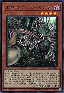 card3635-series8251-rarity3