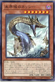 card3637-series2504-rarity1