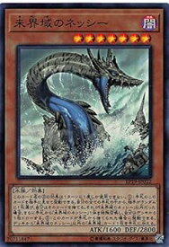 card3637-series8251-rarity3