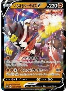 card41818-series61331-rarity73311