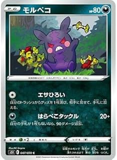 card_40275_series_61331_rarity_65214_