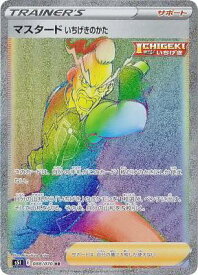 card41850-series61331-rarity77945