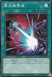 card3644-series7038-rarity1