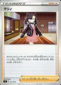 card40217-series61333-rarity95225