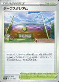 card40575-series61333-rarity95225