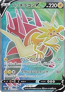 card42055-series61335-rarity71891