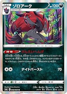 card30395-series61339-rarity65216