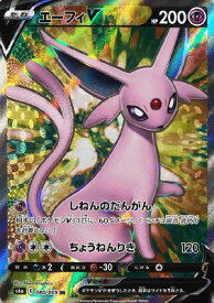 card42359-series61339-rarity71891