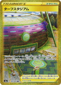 card_40575_series_61339_rarity_71893_