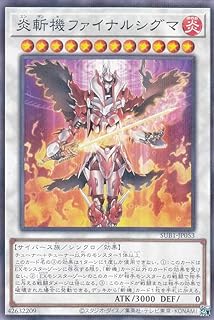 card3673-series3089-rarity2