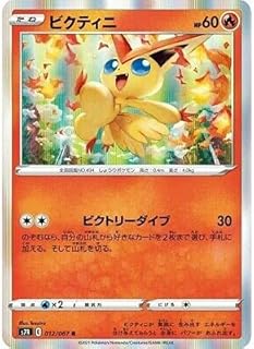 card30465-series61344-rarity65216