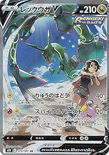 card42610-series61344-rarity71891