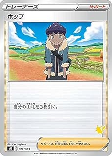 card40216-series61345-rarity95225