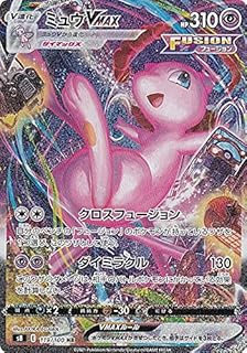 card42785-series61350-rarity77945