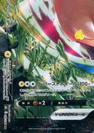 card42987-series61353-rarity81866