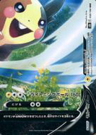 card42987-series61353-rarity81866