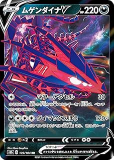 card40902-series61353-rarity73311