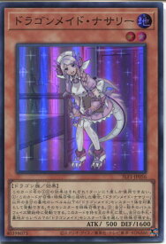 card3699-series3238-rarity3
