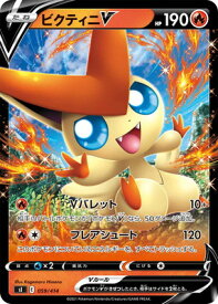 card40221-series61354-rarity95225