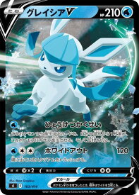 card42348-series61354-rarity95225
