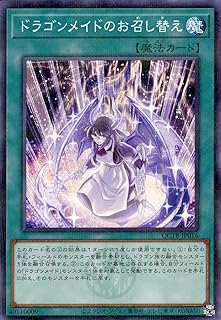 card3702-series576-rarity2