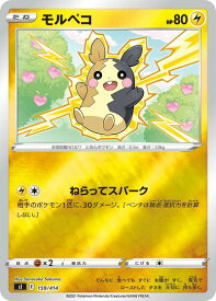 card40275-series61354-rarity95225