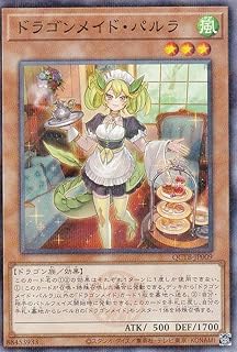 card3704-series576-rarity2