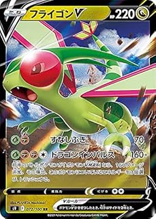 card43718-series61355-rarity73311