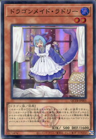 card3707-series576-rarity3