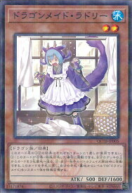 card3707-series576-rarity2
