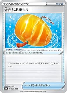 card40212-series61356-rarity95225