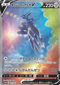 card44012-series61361-rarity71891