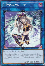 card3714-series2000-rarity1