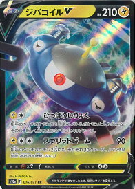 card44156-series61363-rarity73311